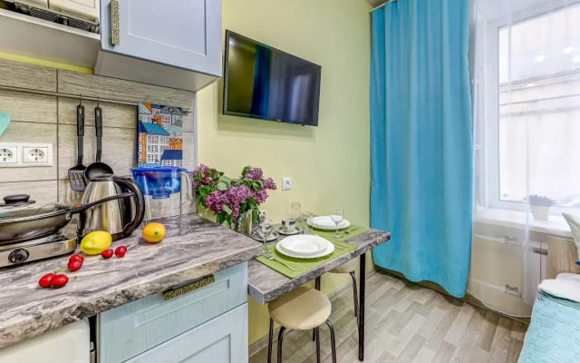 Apartamenty 4 na Obvodnom Kanale (OK4)