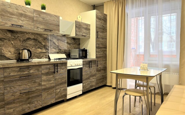 MEGAPOLIS ulitsa Arsenalnaya 4A-107 Apartments