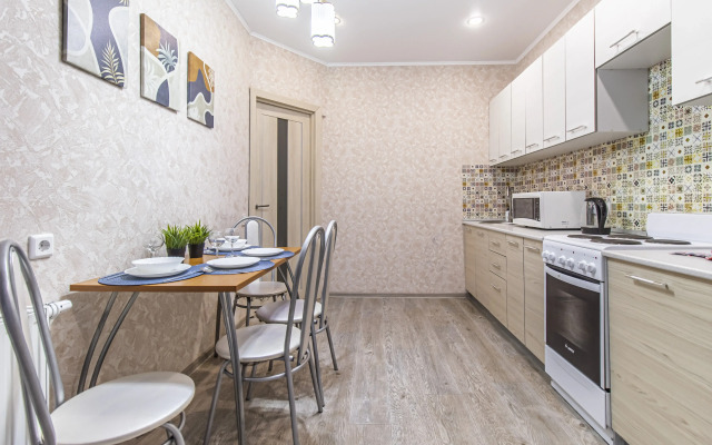 Апартаменты VEGAS на Гагарина 99/2