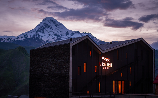 Бутик-Отель Step Inn - Kazbegi