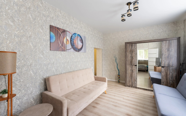 Stylish Two-Room Apartment Near The Center