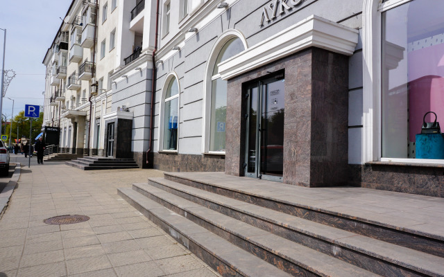 Dvukhkomnatnaya Apartic Vozle Zooparka Flat
