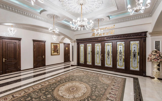 Huayue Mansion Hotel