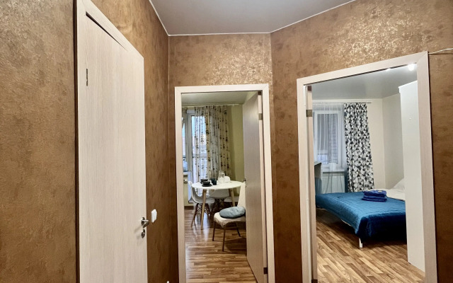 Uyutnaya Nedaleko Ot Tsentra Goroda Flat