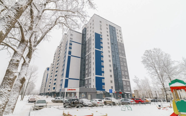 Ne Vopros Ryadom S Naberezhnoy Flat