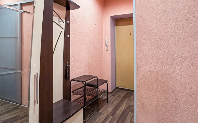 Uyutnaya V Spalnom Rayone Flat