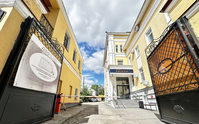 Апартаменты у Кремля Karl-House 3