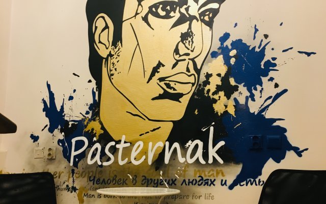 Pasternak Hostel