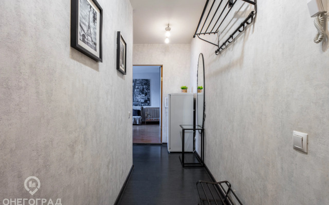 U Zhd Vokzala Apartments