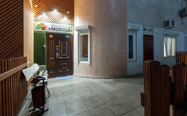 Modul Capsule Hotel
