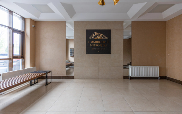 Апартаменты Brilliant от сети Good Vibes Apartments