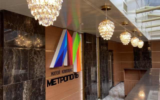 Апартаменты у Дендрария в ЖК Метрополь на самом высоком этаже, где есть бассейн