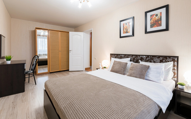 Apart+ Melnikayte 16 Apartments