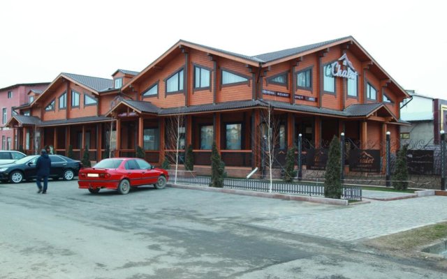 Guest House Chalet