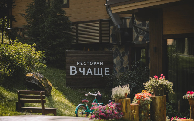 Okhta park Chalet