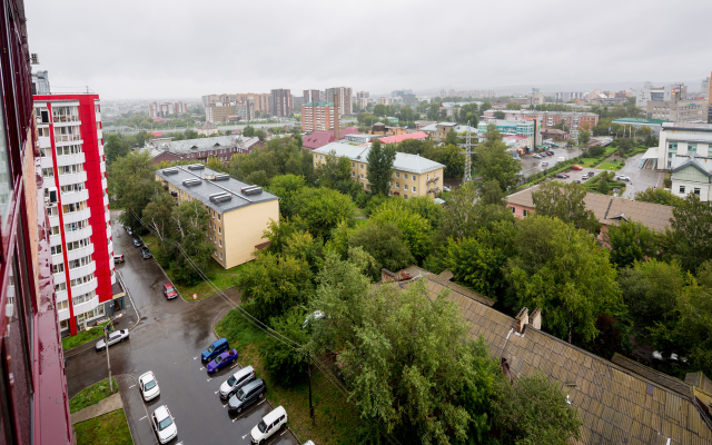 Vidovaya Studiya Angara Apartments