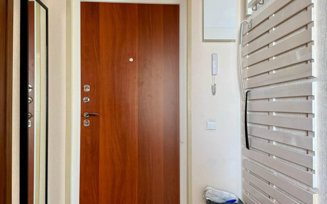Belogo Lva Flat