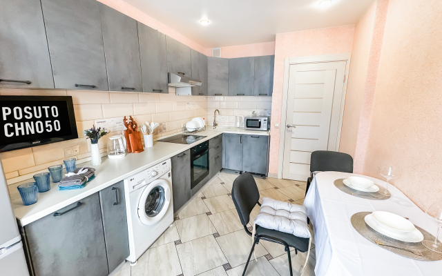 S zaseleniyem Lutshiy servis Posutochno50 Flat