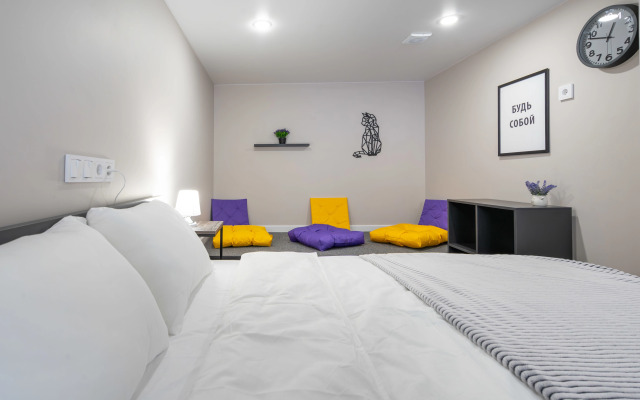 Квартира Уютная студия