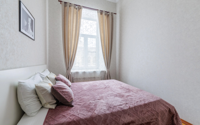 Квартира Уютная в Центре DereMRents ДереМРентс