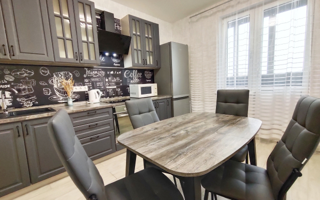 Апартаменты Globusapartmentcity Производственная 8к1