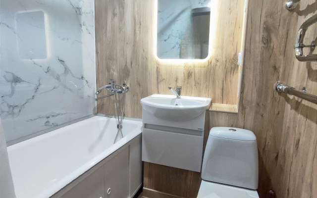 S vidom na vulkany Apartments