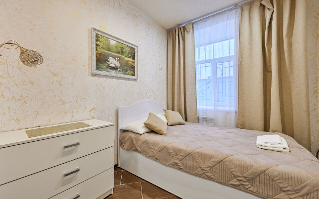 Pomest'e Hotel