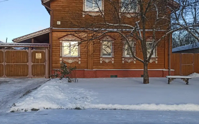 Гостевой дом Эко дом У реки