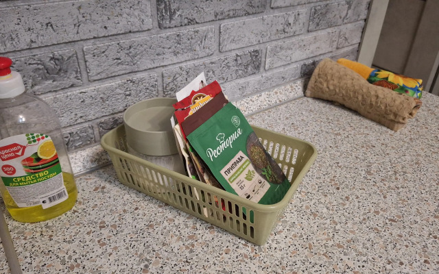 S Individualnym Parkovochnym Mestom, Bataysk Flat