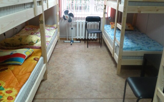 Pioner Hostel