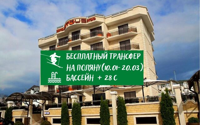 Островок
