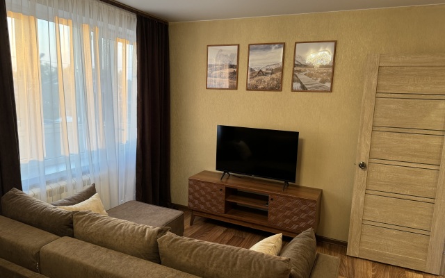Pochuvstvuj Nashu Lyubov Flat