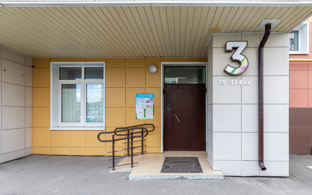 Квартира уютная светлая в новом ЖК рядом метро Аметьево