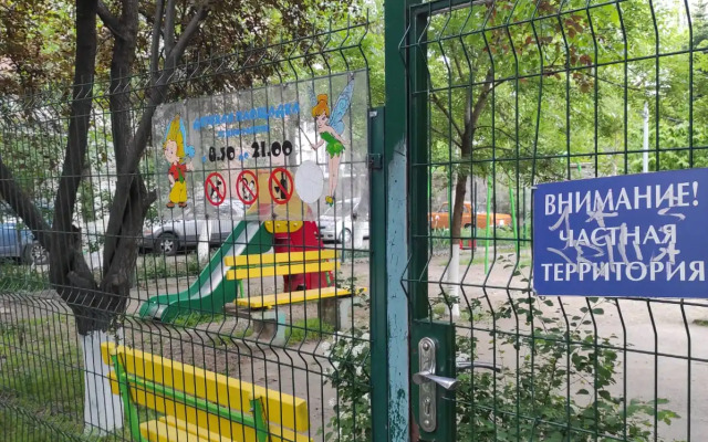 Квартира Уютная в Центре Города