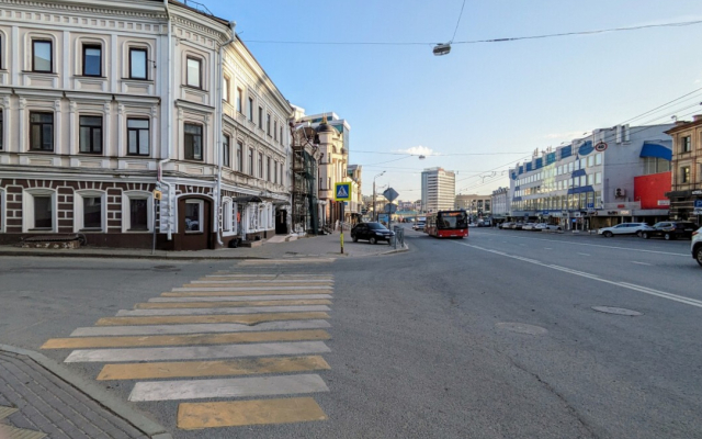 Yesli Khochesh Zhit V Tsentre Kazani Flat