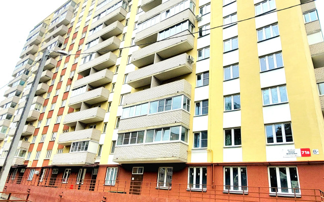 Panoramny Smolensk Flat