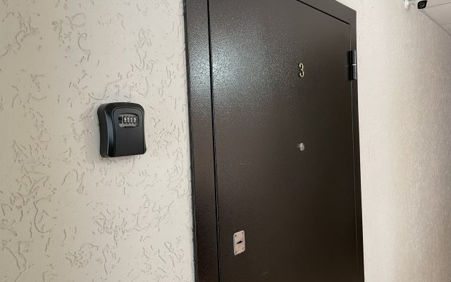 Uyutnoye Gnezdyshko Na Sobolevke Flat