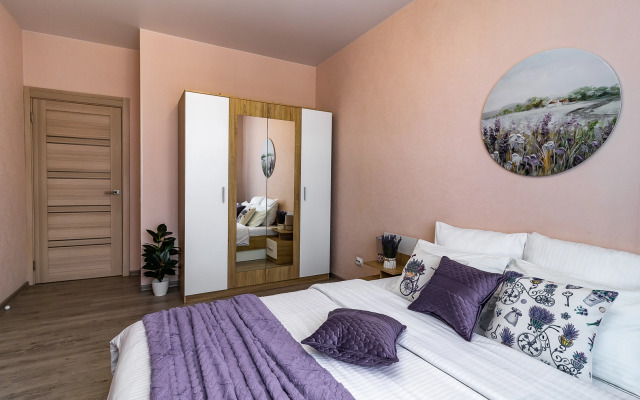 S Vidom Na Stadion Krasnodar-2 Apartments