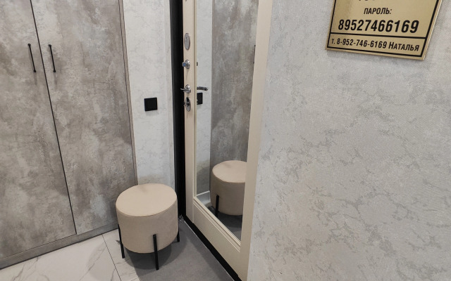 Dizaynerskaya Studiya V Tsentre Abakana Flat