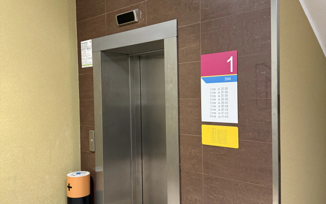 Квартира Уютная в ЖК Арт Сити