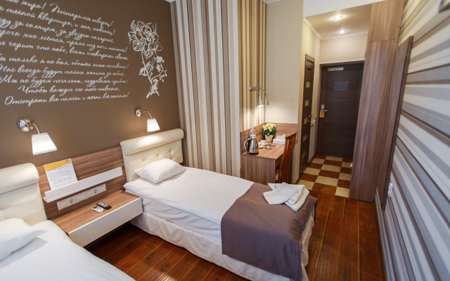 Гостевой дом Уют-Парк