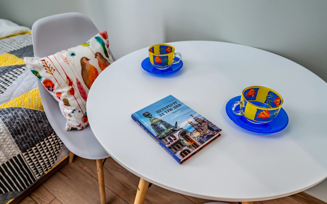 Апартаменты Горошины