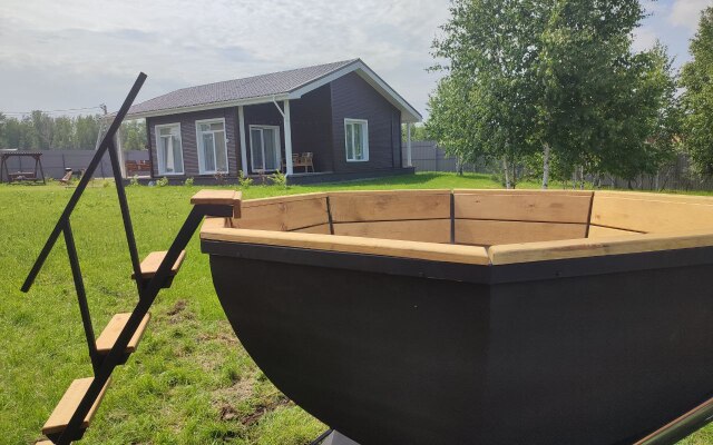 Kottedzh Tandem Guest House