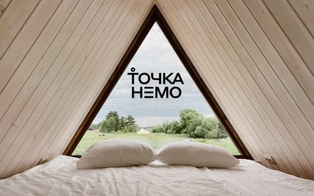 Tochka Nemo Glamping