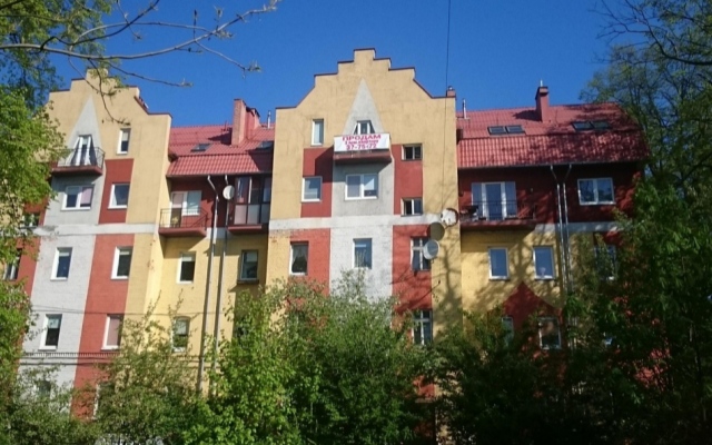 Апартаменты KenigVoyage Советский Проспект