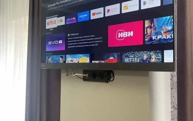 Квартира на Чкалова 65 (1/2)