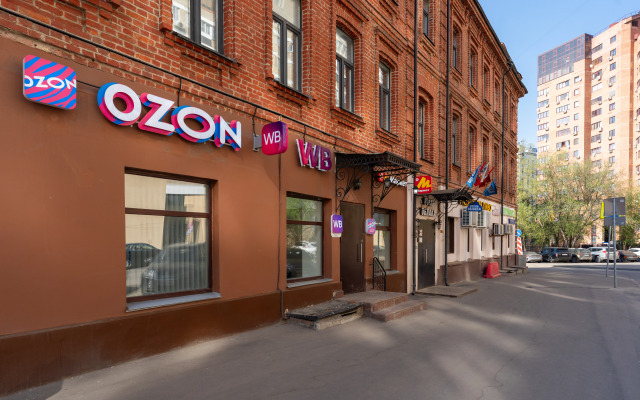 Hotel Oblaka