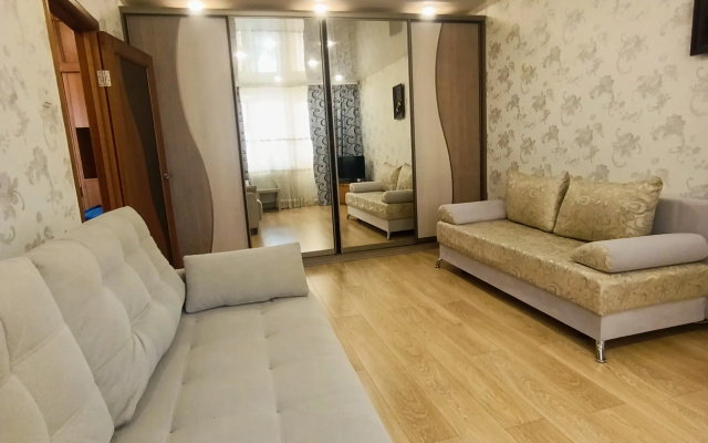 Apartamenty Uutnaa kvartira