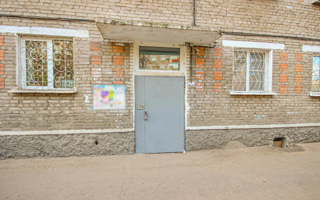 Na Khotsa Namsaraeva 6 Flat