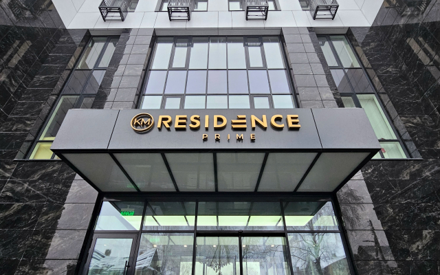 Апартаменты Smartapart Эстетика